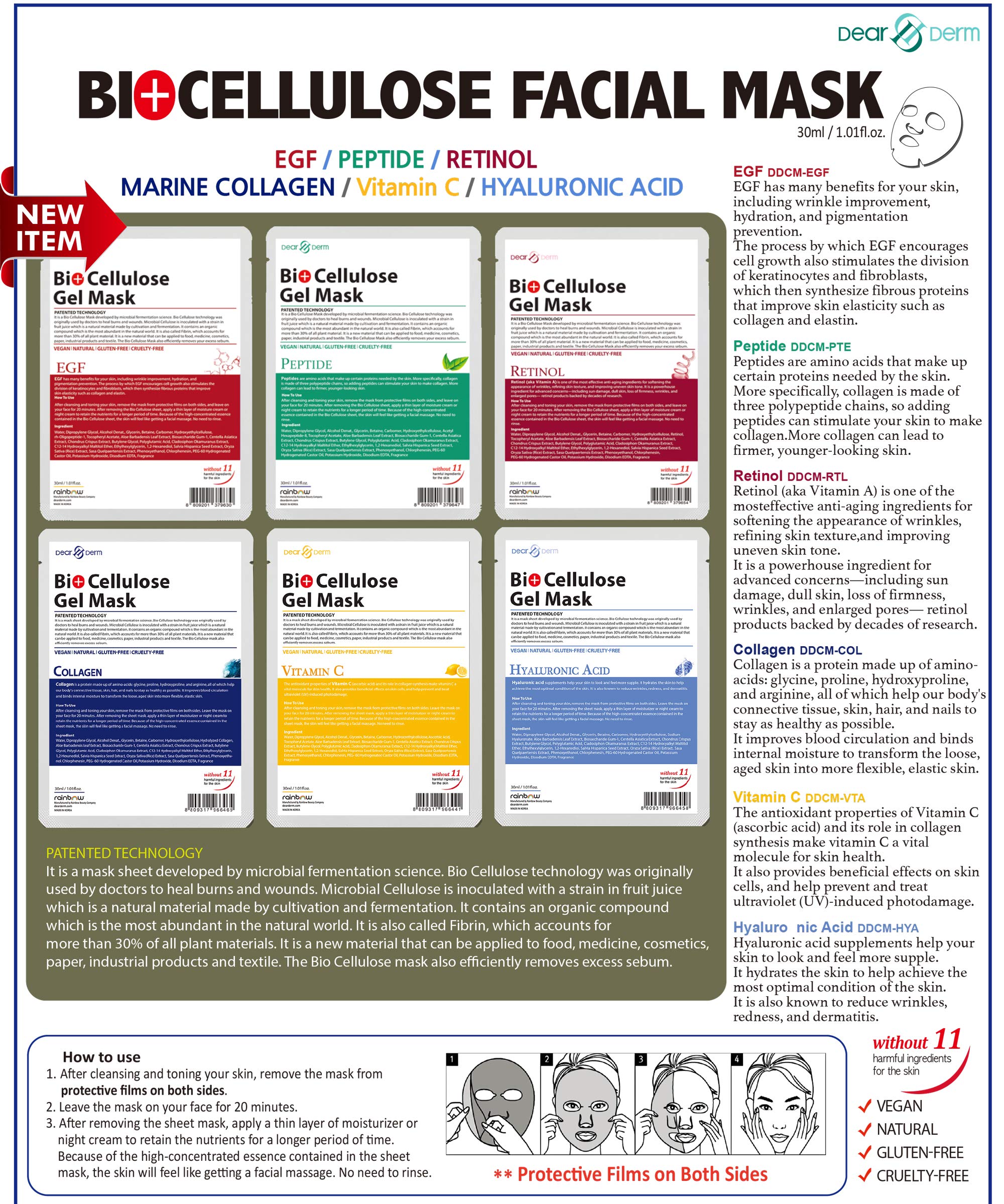 Amazon.com : Bio Cellulose Gel Mask, Skincare Face sheet mask